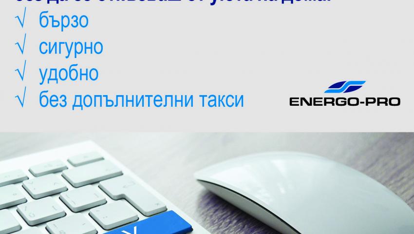 article picture alt description