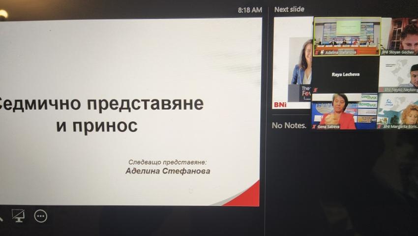 article picture alt description