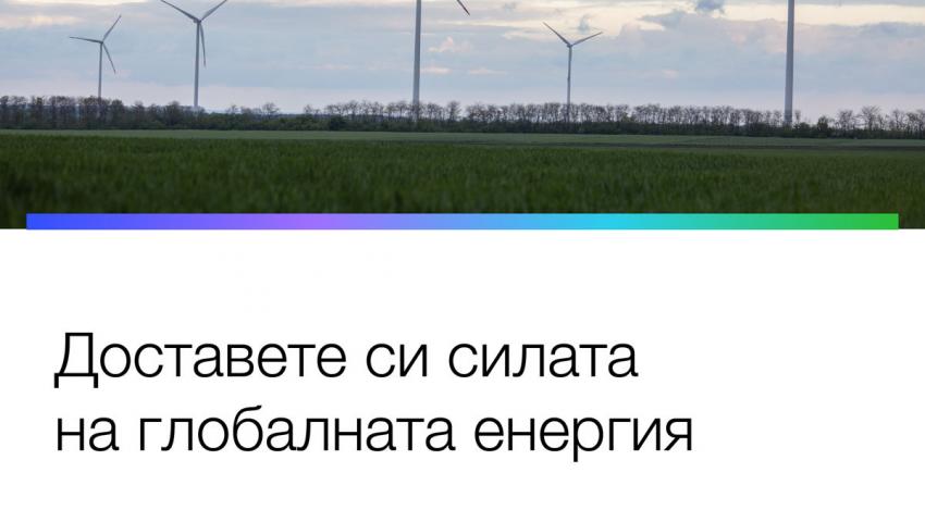 article picture alt description