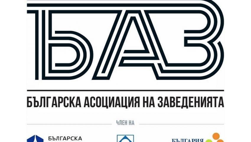 article picture alt description