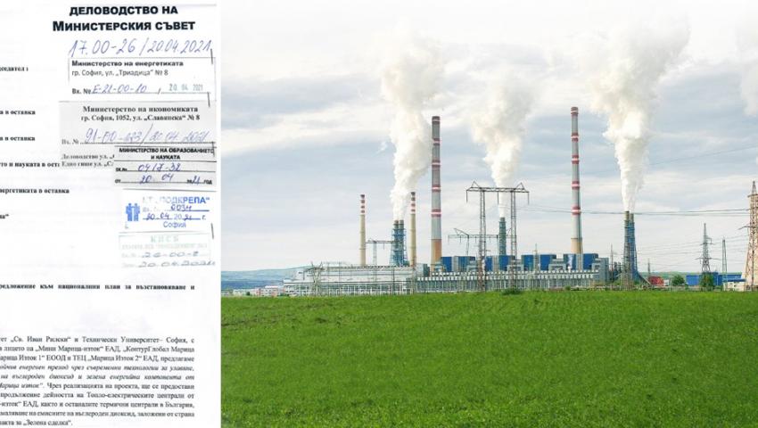 article picture alt description