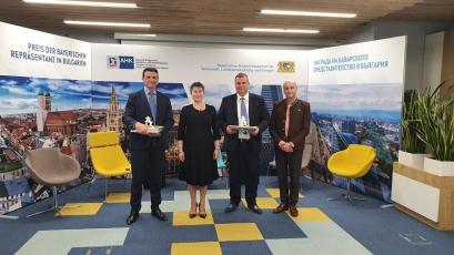 Баварското представителство в България раздаде за 10 и път годишните