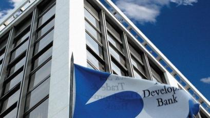 Черноморската банка за търговия и развитие ЧБТР получи повишение на
