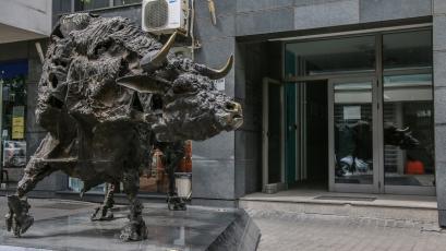 Търговията на Българската фондова борса БФБ през отминалите пет работни