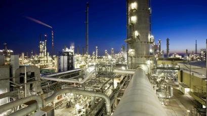 Немският химически концерн BASF дава старт на компанията в областта