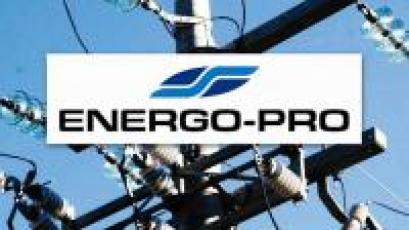 Електроразпределителното дружество част от групата ЕНЕРГО ПРО планира да извърши