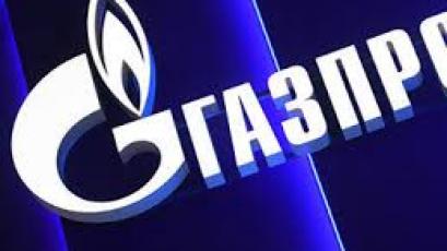 Чистата печалба на Газпром по международните стандарти през януари септември 2021