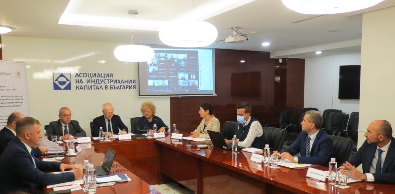 Асоциация на индустриалния капитал в България (АИКБ) предложи законодателни промени