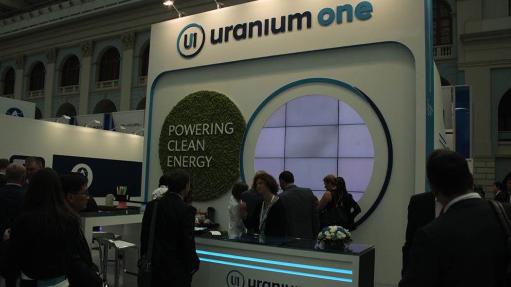 Компанията на „Росатом“ Uranium One Holding N.V. сключи споразумение с