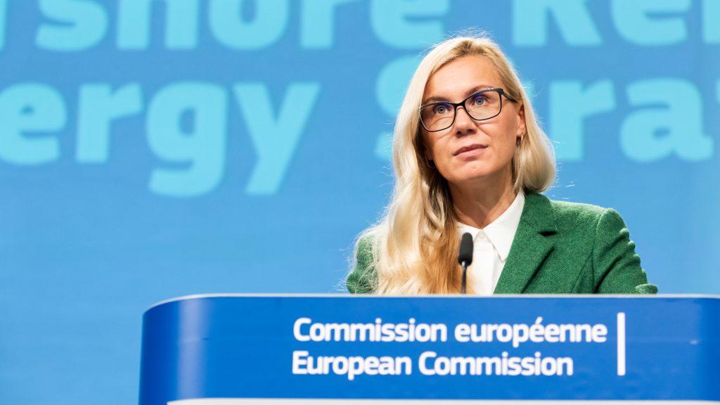 Еврокомисарят по енергетика Кадри Симсън призова за „промяна при инвестициите“