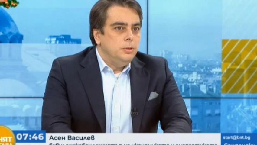 Asen Vassilev: Bulgaria is expected to have a cabinet next week | 3e-news