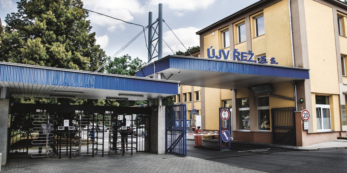 Чешката научноизследователска компания ÚJV Rež подписа договор с Управлението за
