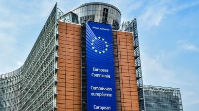 Европейската комисия представи нова стратегия за подобряване и модернизиране на финансовата надзорна