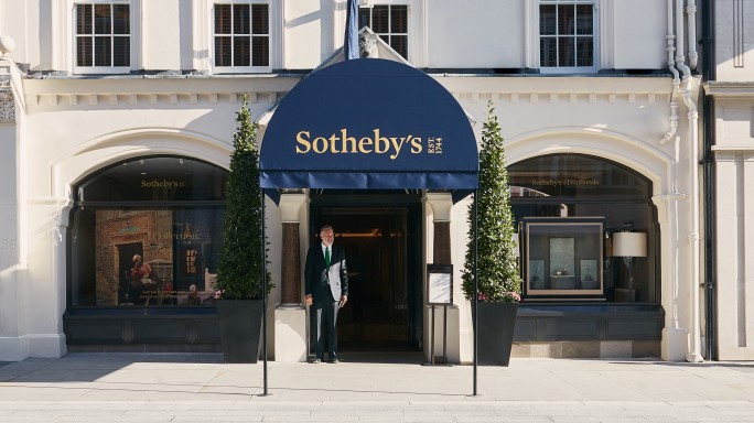 Трите водещи аукционни къщи в света - Sotheby`s, Christie`s и
