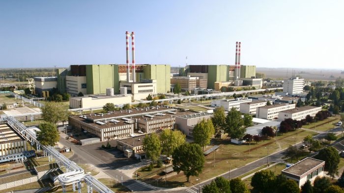 Проектната компания Atomerőmű Zrt подаде заявление за строителство на сградата