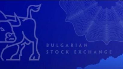 Българската фондова борса БФБ и групата на Атинската фондова борса
