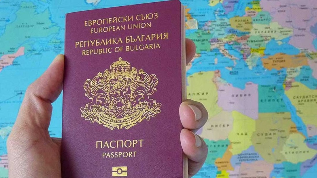 Министерство на правосъдието предлага получаването на българско гражданство от чужденци