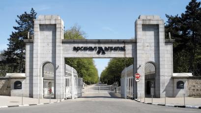 Оръжейният завод Арсенал в Казанлък спира работа за 4 седмици
