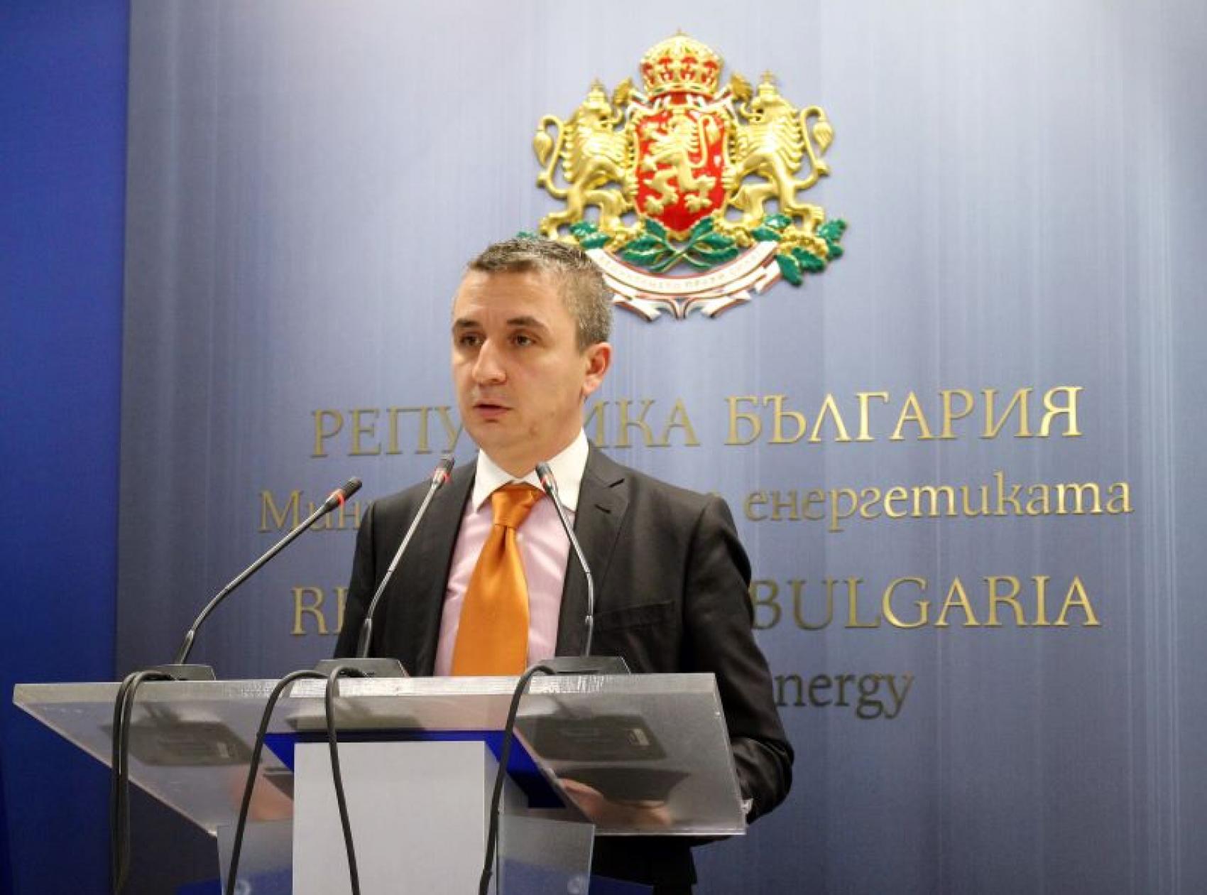 GDNP and SANS joined Bulgargaz to investigate speculative gas resale.