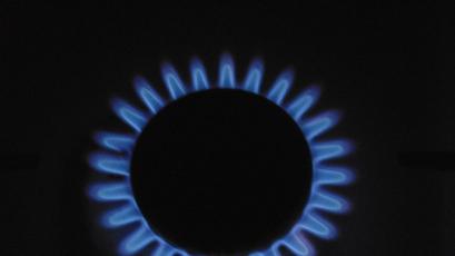 Цената на газа в Европа в понеделник се движи в