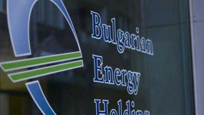The Council of Ministers approved a targeted contribution by Bulgarian