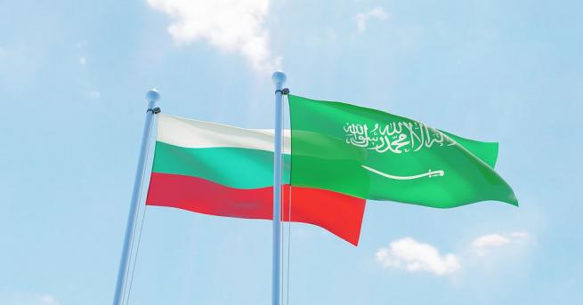 Република България и Кралство Саудитска Арабия ще си партнират за