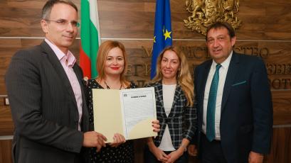 Междусистемната газова връзка Гърция България има издадено Разрешително за ползване на
