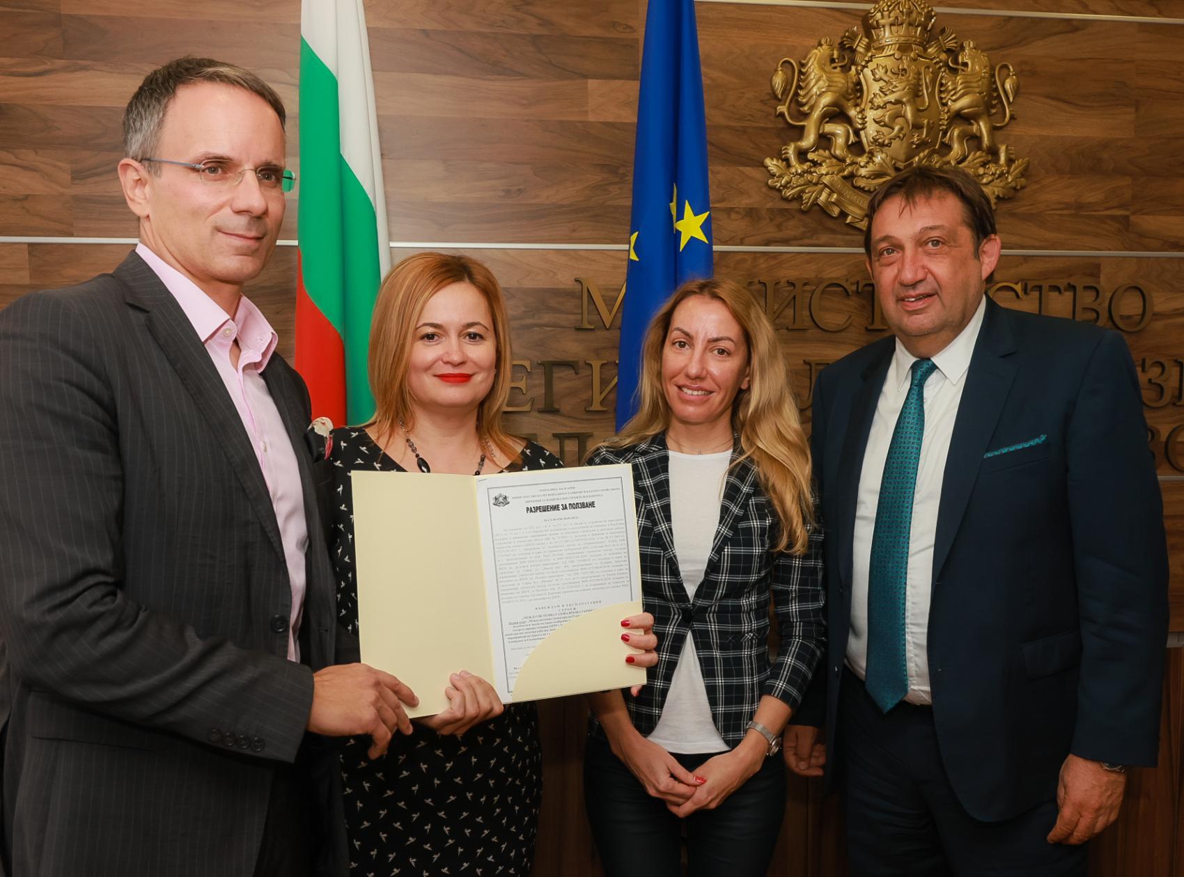 The intersystem gas connection Greece-Bulgaria has been issued a Permit