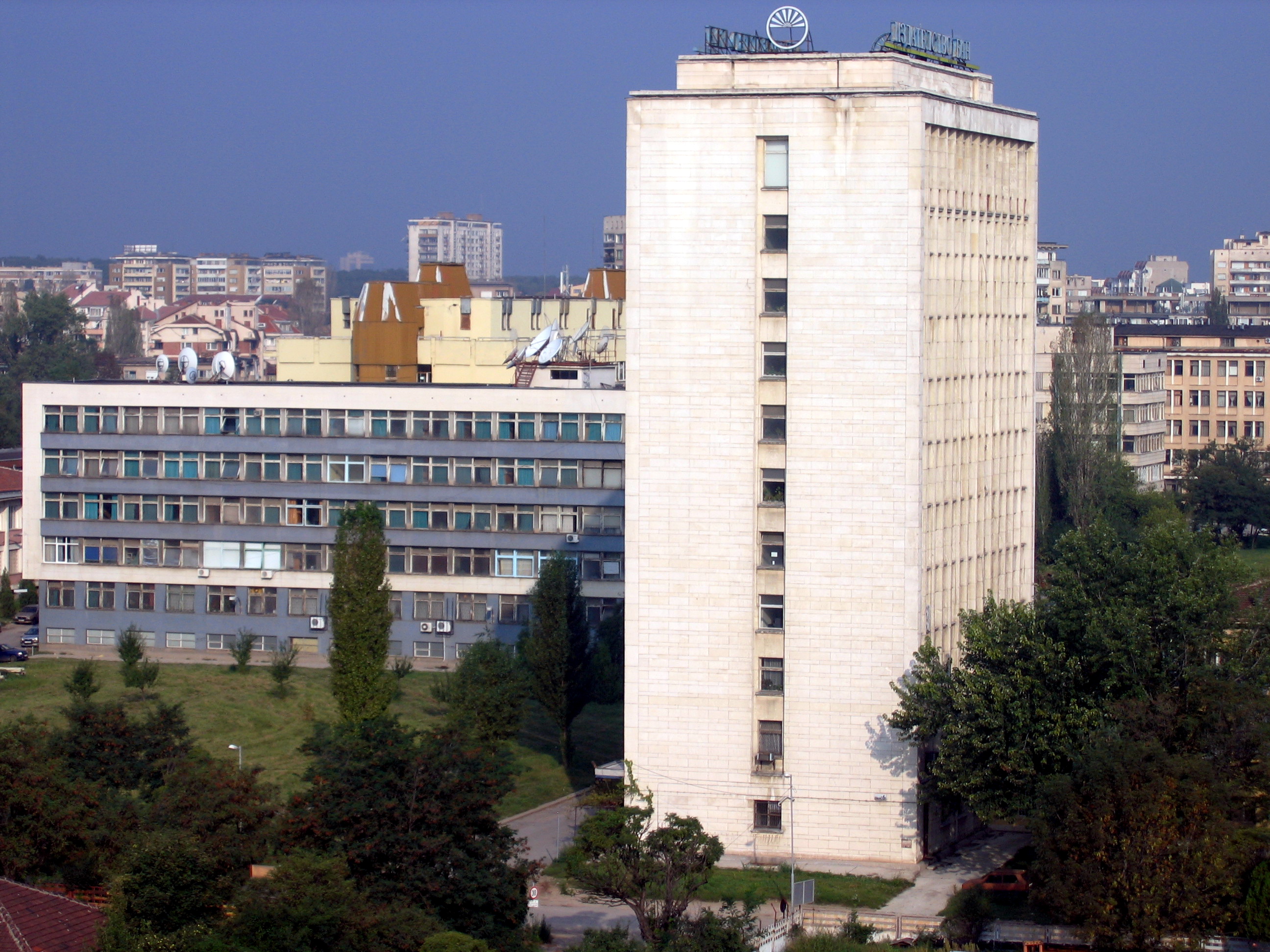 Българската академия на науките ще може да кандидатства за повишаване