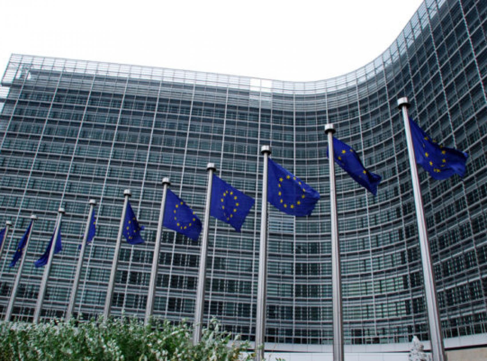 The European Commission has given its approval for the Bulgarian