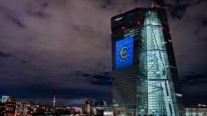 Европейската централна банка ЕЦБ изисква от някои финансови институции да