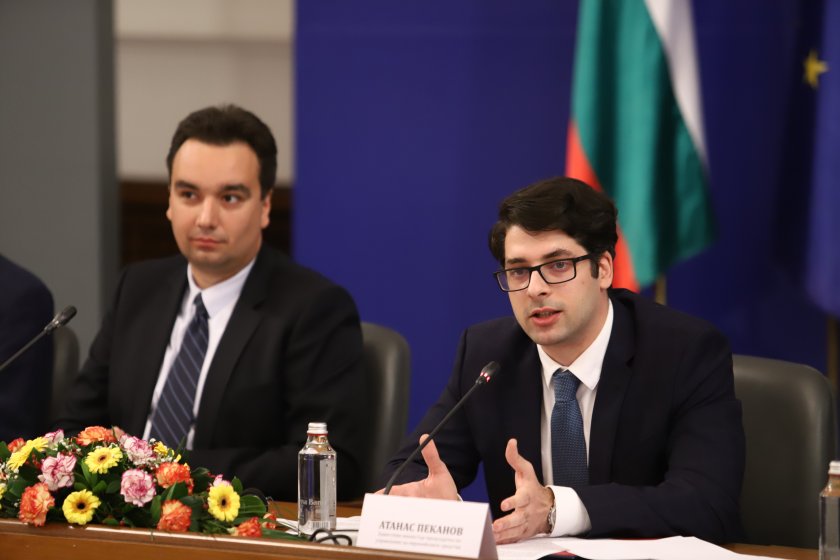 Експертен съвет за икономически анализи в България ще предлага решения