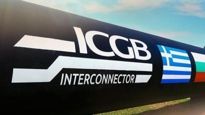 The independent transmission operator ICGB which operates the Greece Bulgaria commercial