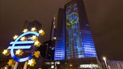 Европейската централна банка ЕЦБ повиши лихвените проценти за трета поредна