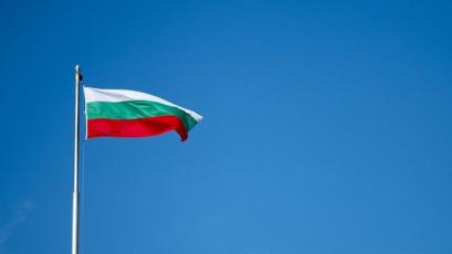 Bulgaria received earlier this year an exception to the sanctions