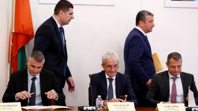 The Energy Committee in the Parliament accepted that the compensations