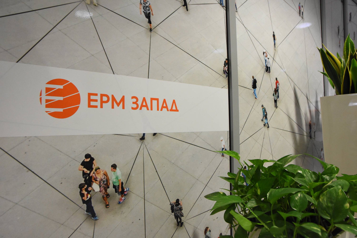 ЕРМ Запад продължава реализацията на проект за събиране на масиви