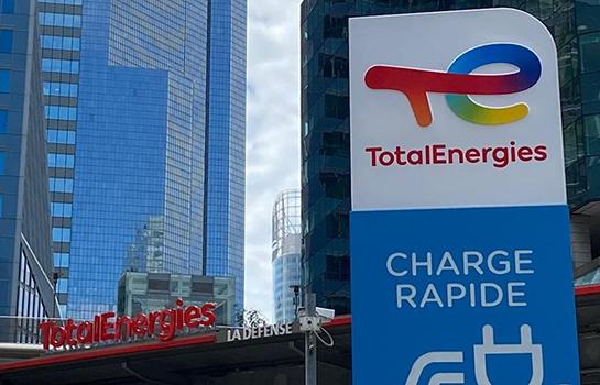 TotalEnergies е въвела нови тарифи за електричеството за гражданите, след