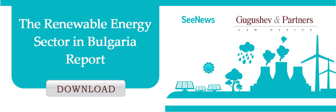 Секторът на възобновяеми енергийни източници (ВЕИ) в България отбеляза рекорденръст