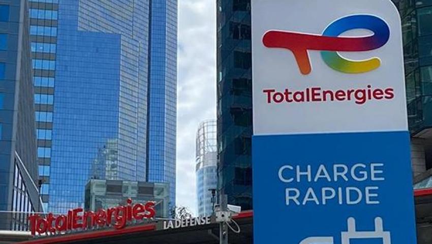 Френската компания TotalEnergies ще намали инвестициите си с една четвърт