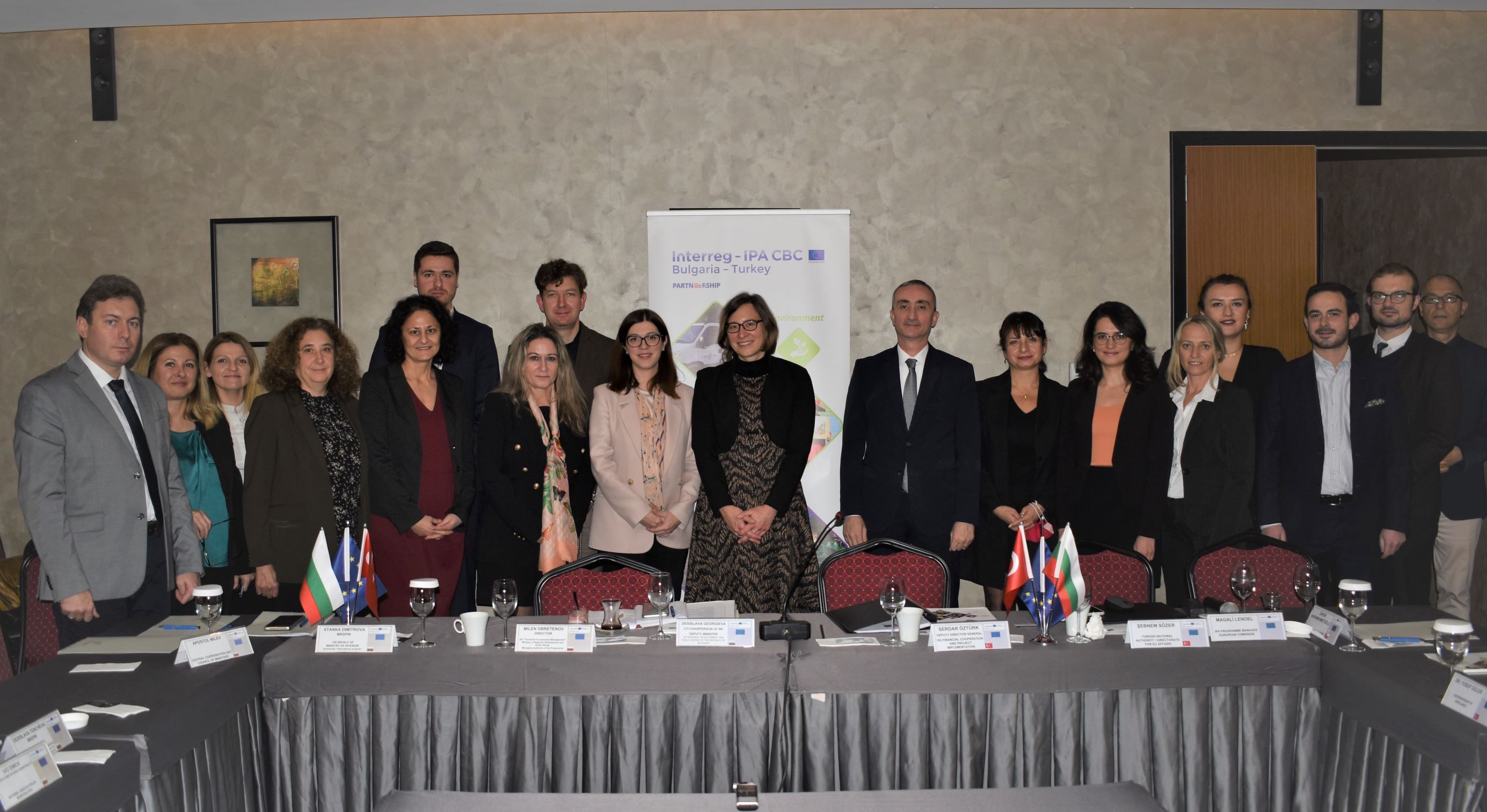 С програмата за трансгранично сътрудничество между България и Турция 2021