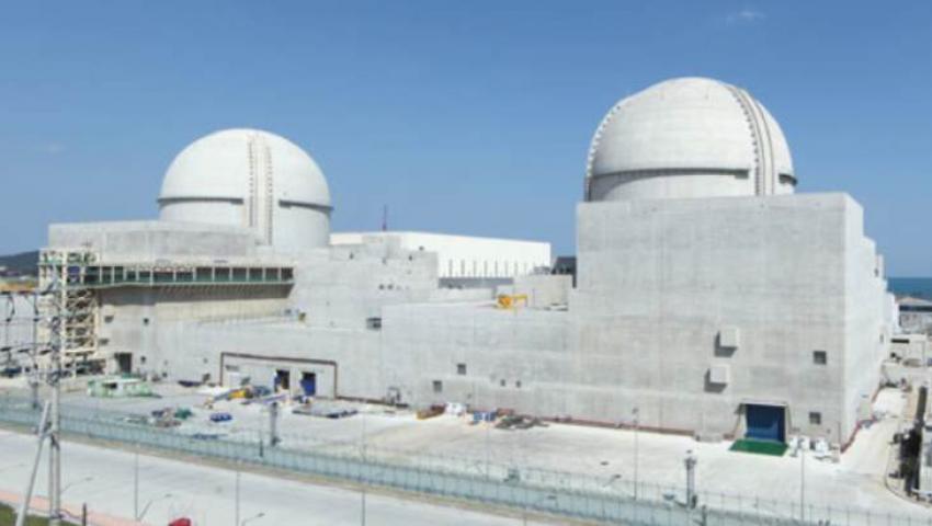 Правителството на Южна Корея планира да увеличи дела на атомната