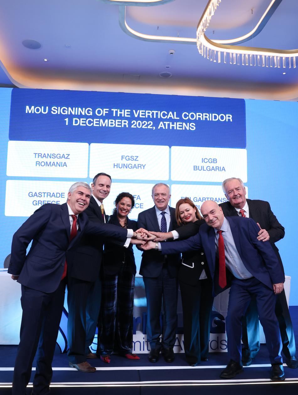 The Memorandum of Understanding on the Vertical Gas Corridor was