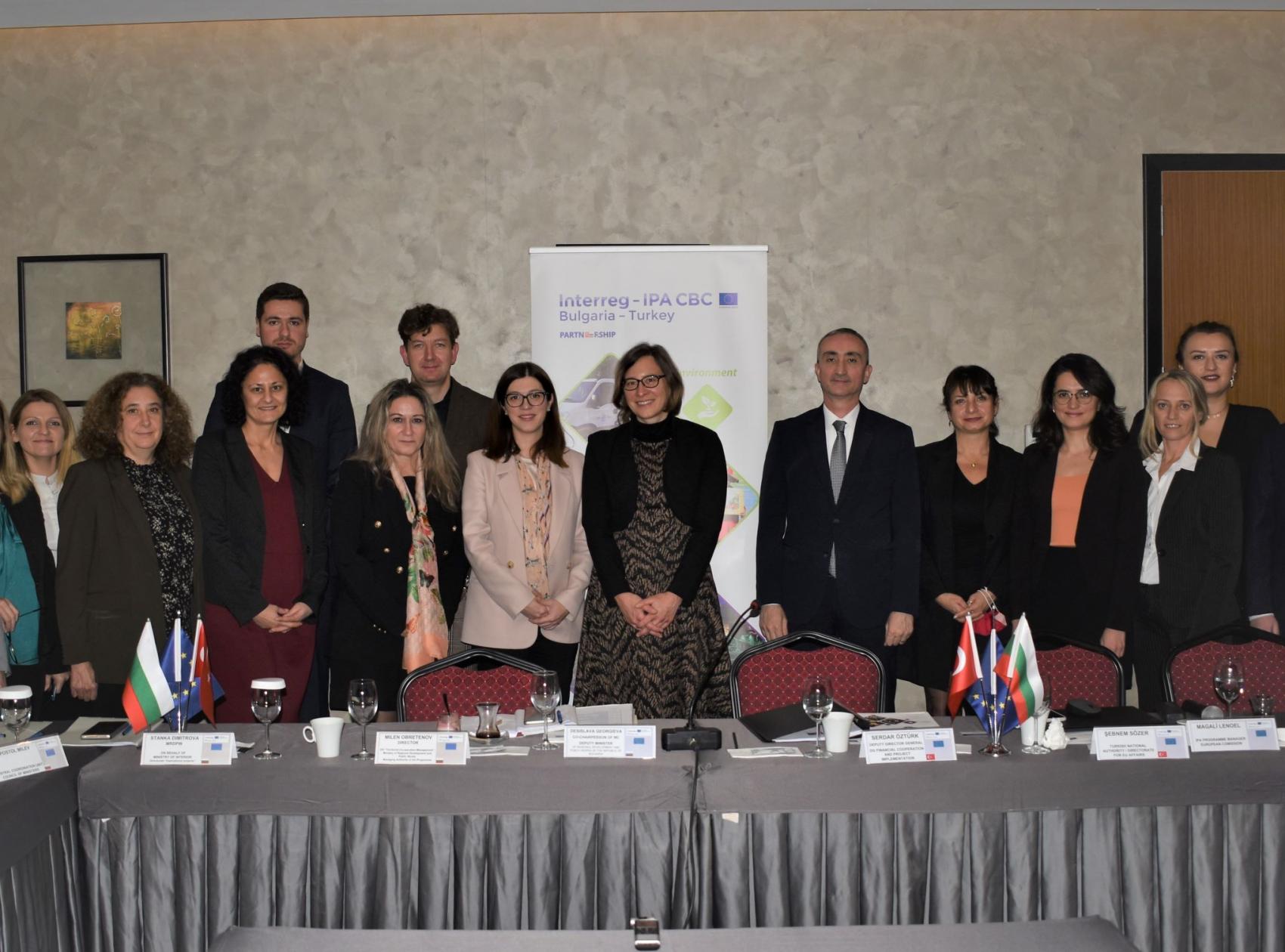 With the program for cross-border cooperation between Bulgaria and Turkey