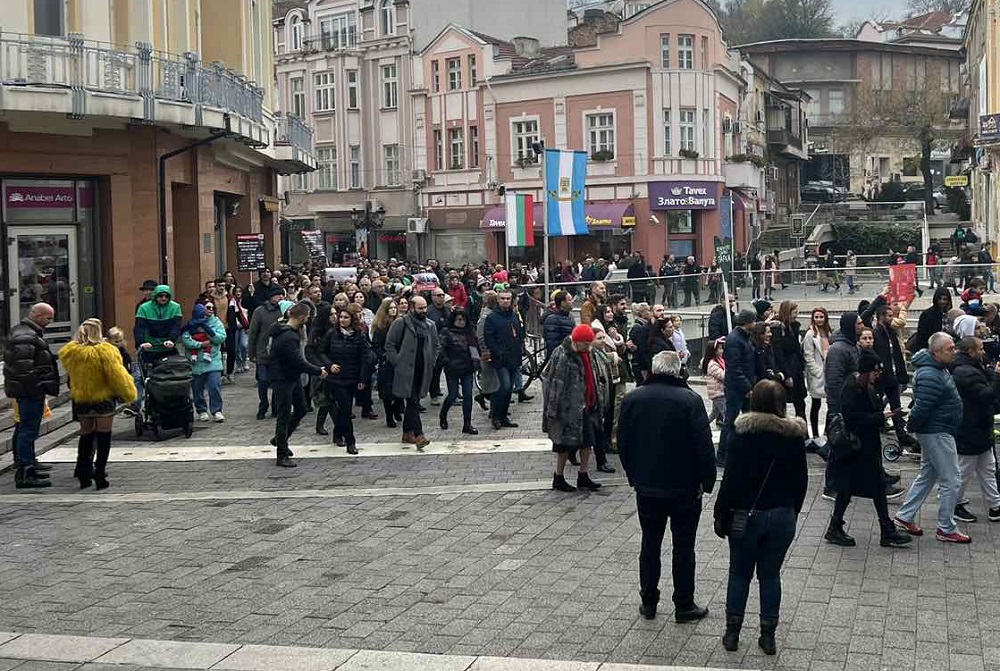 Граждани на Пловдив се обединиха в голям протест по улиците