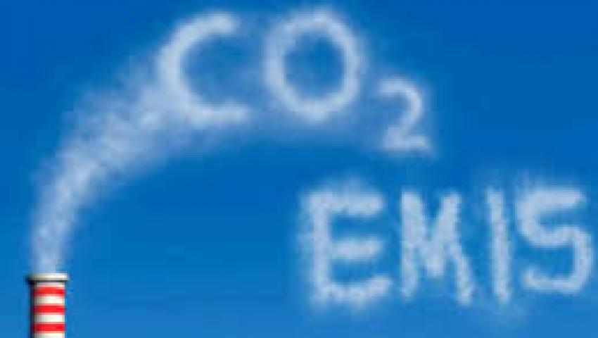 Намаляването на промишлените емисии на въглероден диоксид играе ключова роля