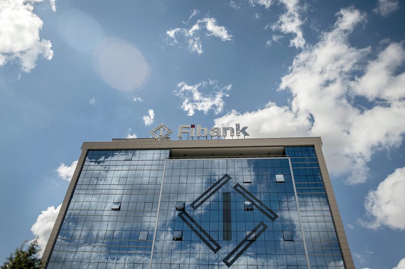 Fibank (Първа инвестиционна банка) успешно внедри в част от своите