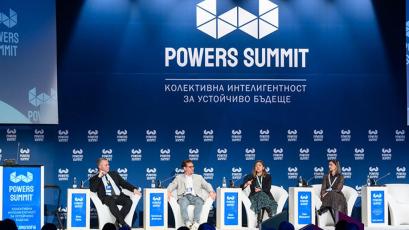 On December 20 2022 the second edition of the forum