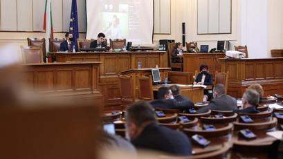 Two important bills concerning the future of the Lukoil refinery