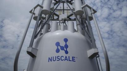 Американската компания НюСкейл Пауър NuScale Power и румънската компания